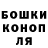 A-PVP кристаллы MsSvetaT