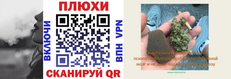 ГАШ ice o lator  KRAKEN как зайти  Высоцк 