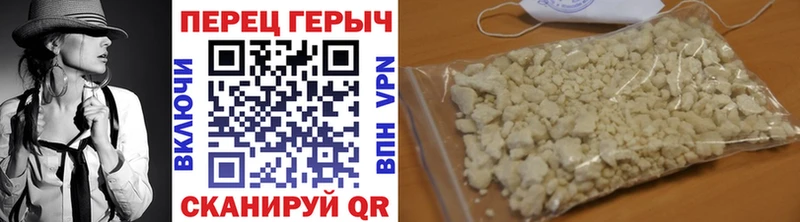 Героин афганец  Высоцк 