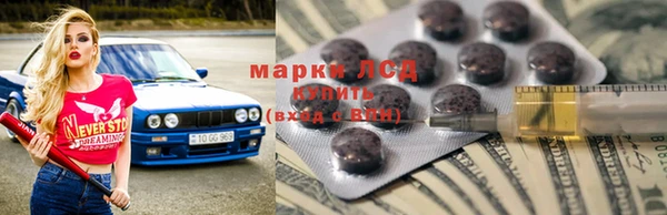 МДПВ Беломорск