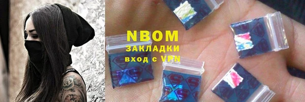 МДПВ Беломорск
