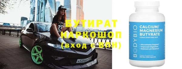 МДПВ Беломорск