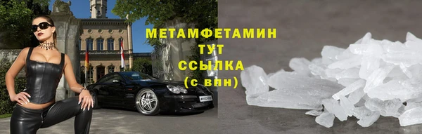 МДПВ Беломорск