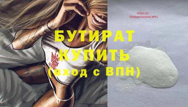 МДПВ Беломорск