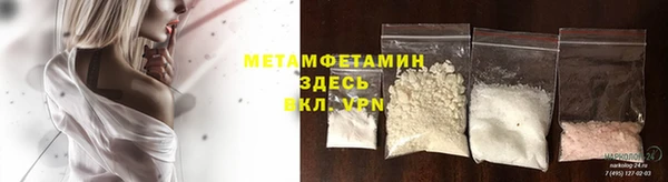 МДПВ Беломорск