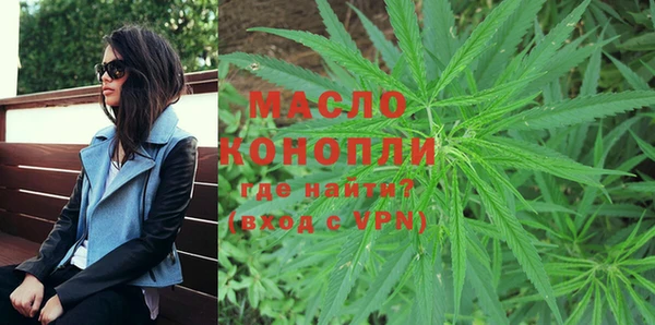 МДПВ Беломорск