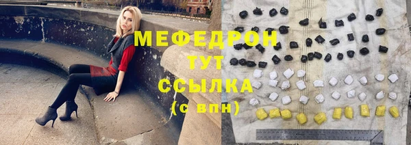 МДПВ Беломорск