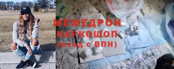 МДПВ Беломорск