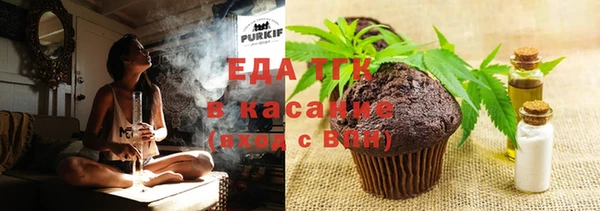 МДПВ Беломорск