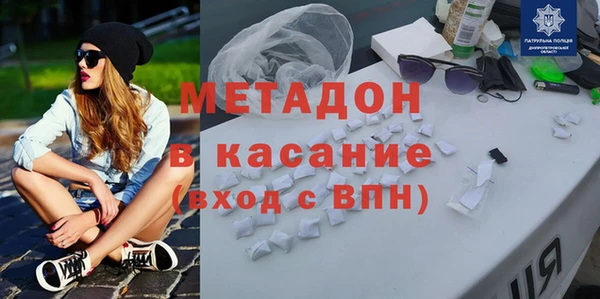МДПВ Беломорск