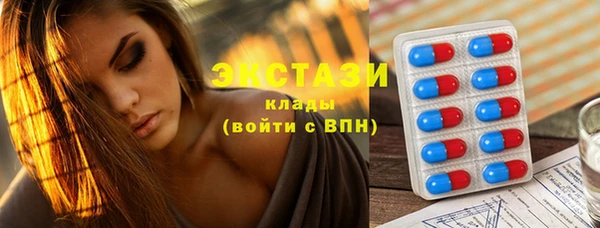 мефедрон мука Елизово